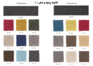 IMG_20251119_092126_407